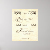 Exodus 3 verse 14 I AM who I AM Parchment Effect