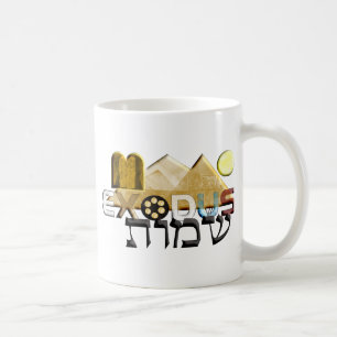 Exodus Coffee Mug