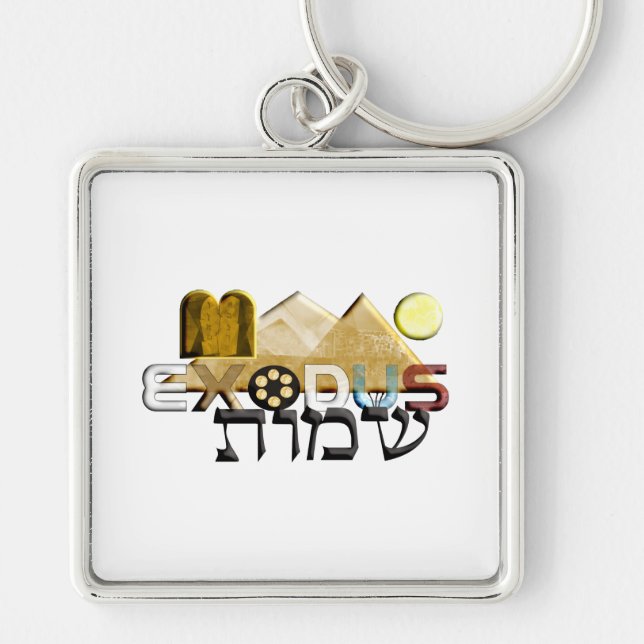 Exodus Key Ring (Front)
