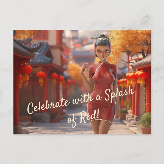 Exotic Toon Girl Celebrating Chinese New Year Postcard (Front)