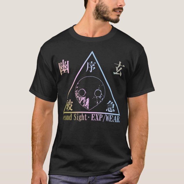 EXP/001 - EVA'S PRODIGALITAS (FRONT AND BACK) 2 T-Shirt (Front)