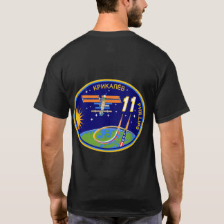 Expedition 11-a dream comes true T-Shirt