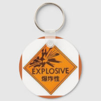 Explosive