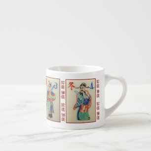 Expresso mug with Flower / Season tiles