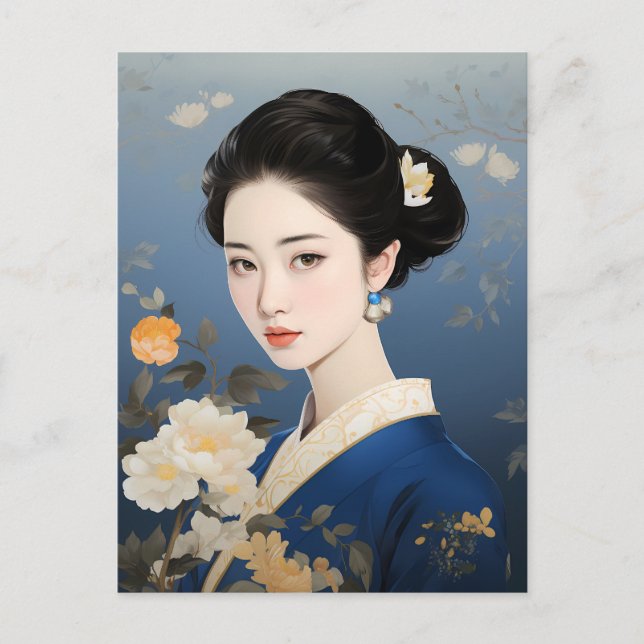 Exquisite Essence of Chinese Elegance" Postcard (Front)