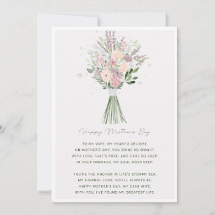 Exquisite Pink and Green Floral Happy Mothers Day  Invitation