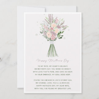 Exquisite Pink and Green Floral Happy Mothers Day  Invitation