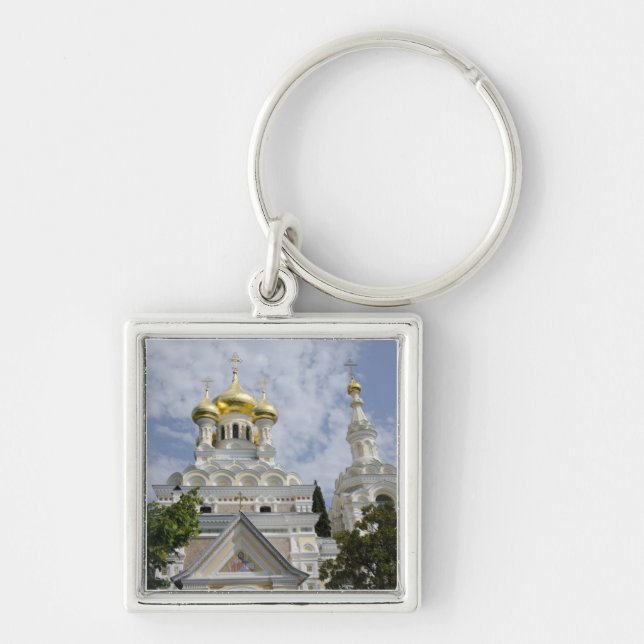 Exterior of Saint Alexander Nevsky Cathedral Key Ring (Front)