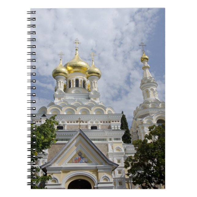 Exterior of Saint Alexander Nevsky Cathedral Spiral Notebook (Front)