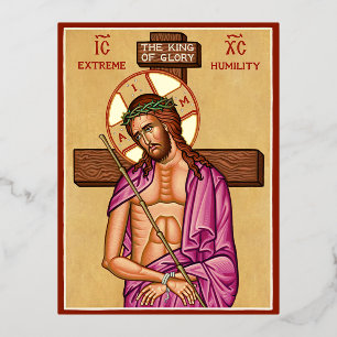 Extreme Humility Foil Holiday Postcard