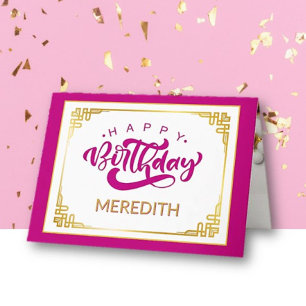 Eye Catching! Personalised Happy Birthday Card