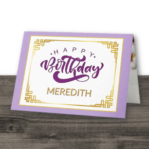 Eye Catching! Personalized Happy Birthday Card