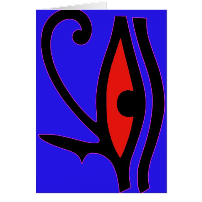 Eye of Horus (Front)