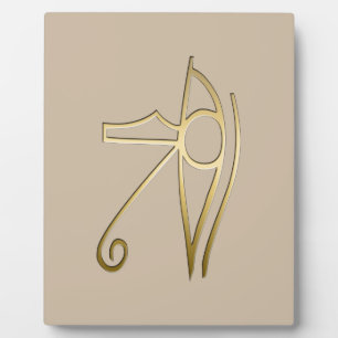 Eye of Horus Egyptian symbol Plaque