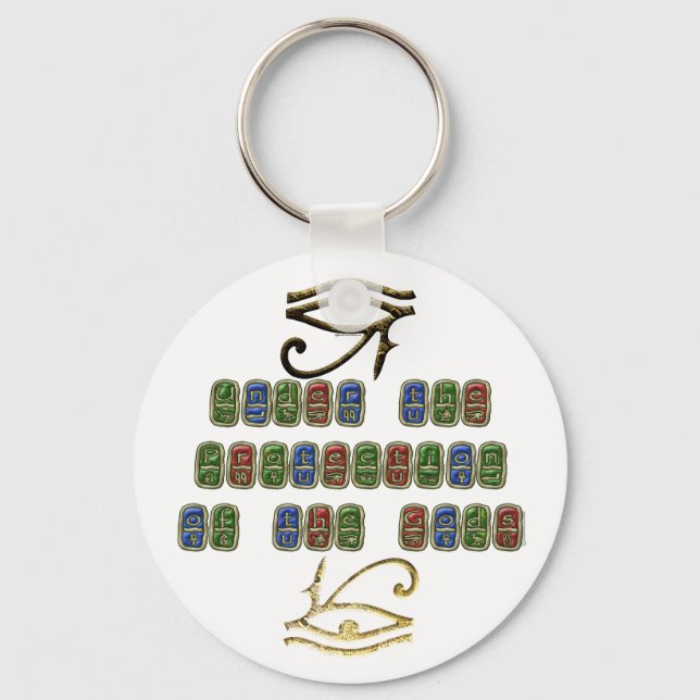 Eye of Horus Protection Keychain (Front)