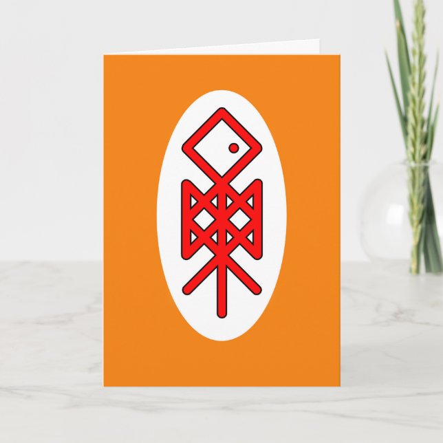 Eye of Odin Viking Bindrune Greeting Card (Front)