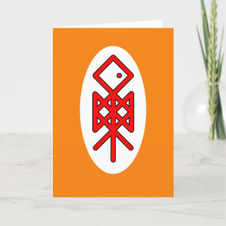 Eye of Odin Viking Bindrune Greeting Card