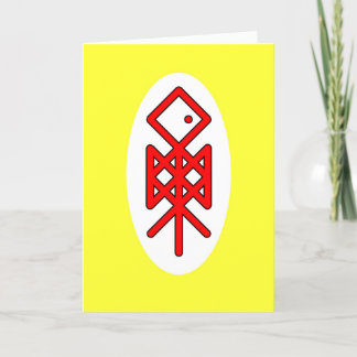Eye of Odin Viking Bindrune Greeting Card