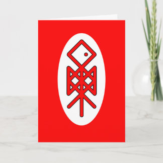 Eye of Odin Viking Bindrune Greeting Card