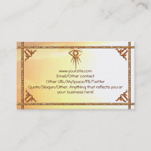 Eye of Providence Sunburst Introduction Card