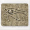 Eye Of Ra