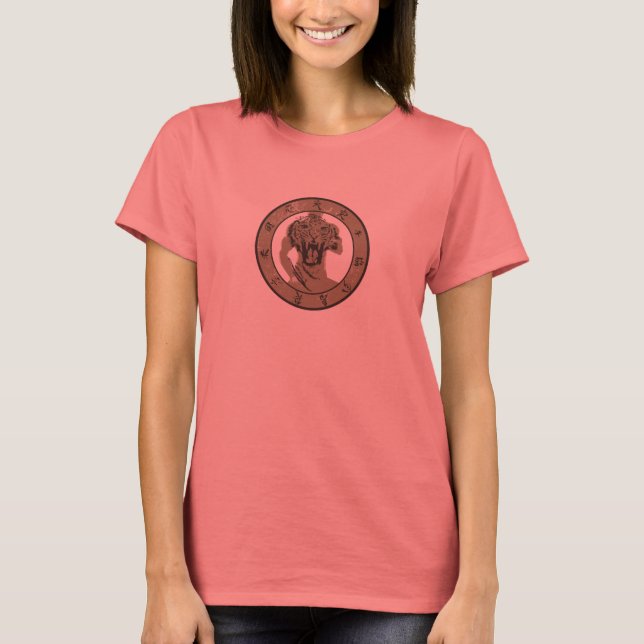 Eye of the Tiger T-Shirt (Front)