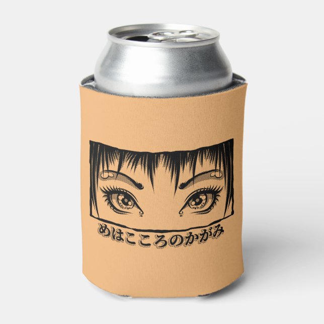 Eyes, The Window To The Soul, Manga Illustration Can Cooler (Can Front)