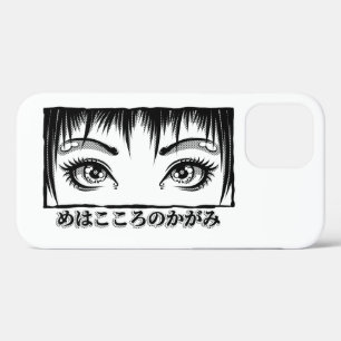 Eyes, The Window To The Soul, Manga Illustration iPhone 12 Pro Case