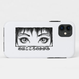 Eyes, The Window To The Soul, Manga Illustration Case-Mate iPhone Case
