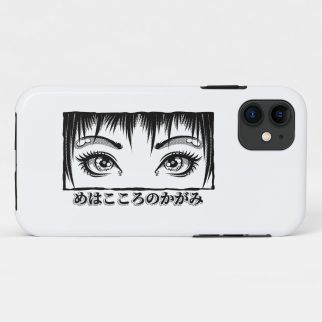 Eyes, The Window To The Soul, Manga Illustration Case-Mate iPhone Case (Back (Horizontal))