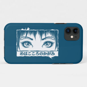 Eyes, The Window To The Soul, Manga Illustration Case-Mate iPhone Case
