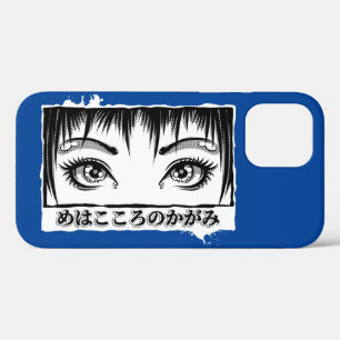 Eyes, The Window To The Soul, Manga Illustration iPhone 12 Pro Case