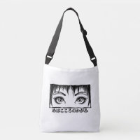 Eyes, The Window To The Soul, Manga Illustration