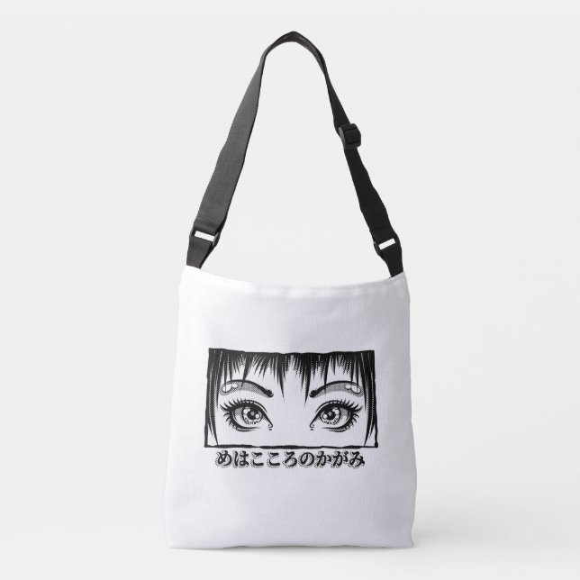 Eyes, The Window To The Soul, Manga Illustration Crossbody Bag (Front)