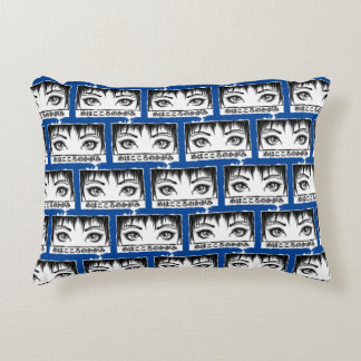 Eyes, The Window To The Soul, Manga Illustration Decorative Cushion