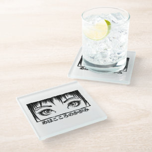 Eyes, The Window To The Soul, Manga Illustration Glass Coaster