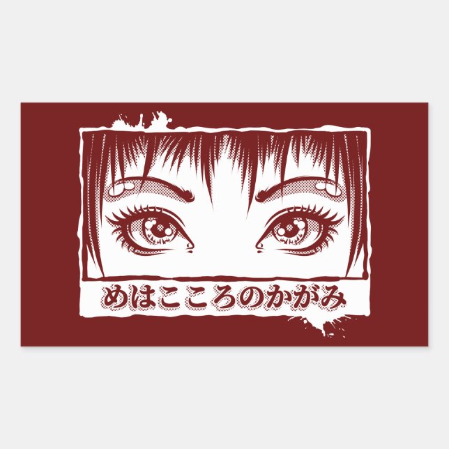 Eyes, The Window To The Soul, Manga Illustration Rectangular Sticker (Front)