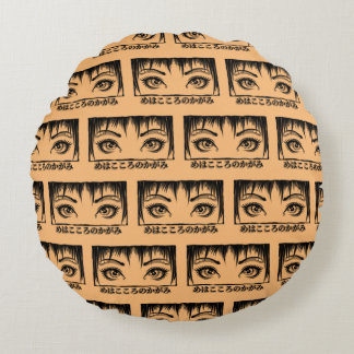 Eyes, The Window To The Soul, Manga Illustration Round Cushion