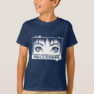 Eyes, The Window To The Soul, Manga Illustration T-Shirt