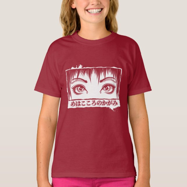 Eyes, The Window To The Soul, Manga Illustration T-Shirt (Front)