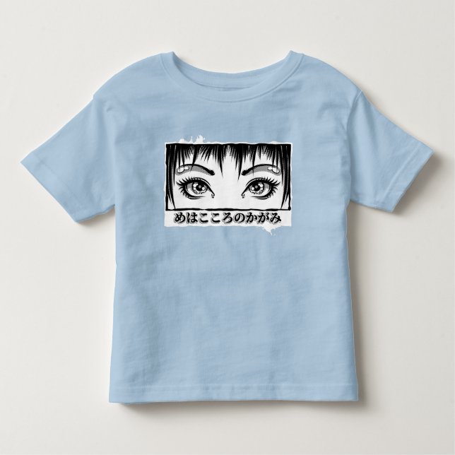 Eyes, The Window To The Soul, Manga Illustration Toddler T-Shirt (Front)
