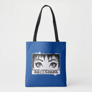 Eyes, The Window To The Soul, Manga Illustration Tote Bag
