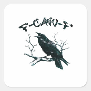 F-Caw-F Aesthetic Design Square Sticker