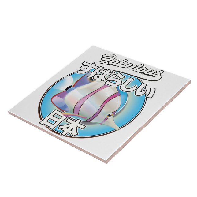 Fabulous Japan angel fish logo Tile (Side)