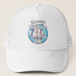 Fabulous Japan angel fish logo Trucker Hat