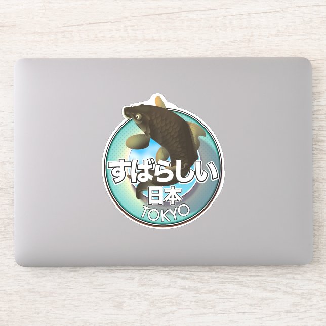 Fabulous Japan Tokyo Kio logo (Computer)