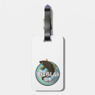 Fabulous Japan Tokyo Kio logo Luggage Tag