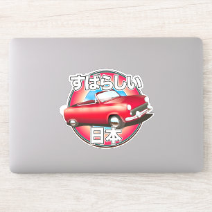Fabulous Japan Tokyo logo.