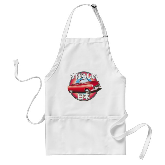 Fabulous Japan Tokyo logo. Standard Apron (Front)
