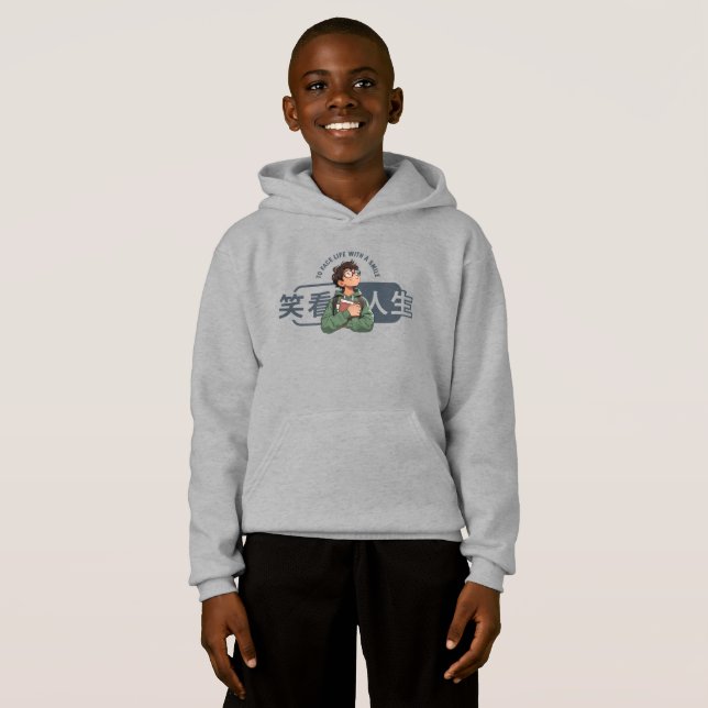 Face life with a smile (2) | Kids (Front Full)